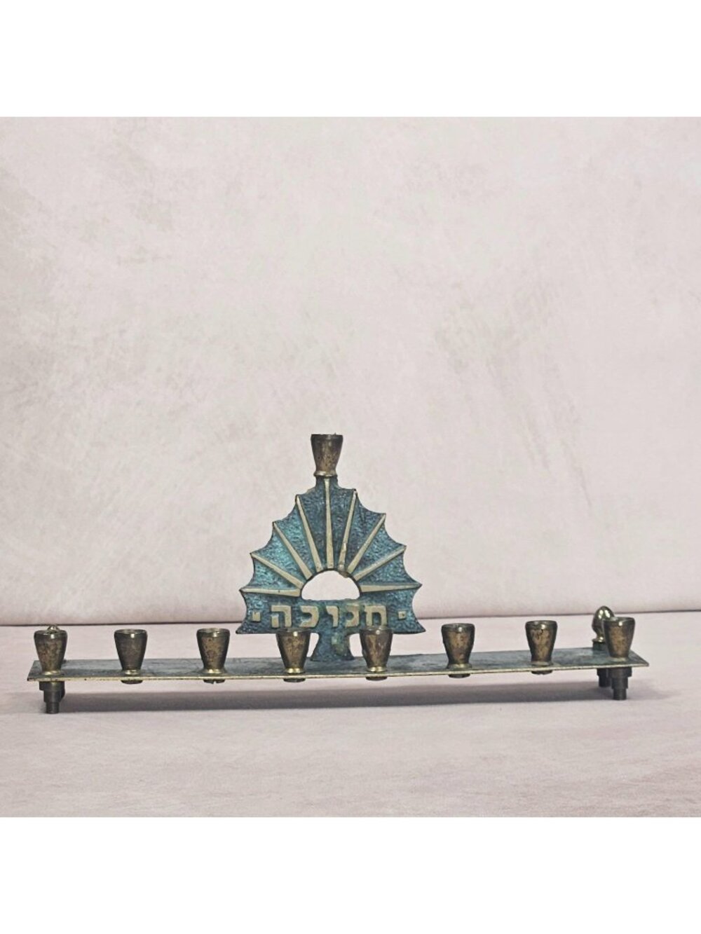 Vintage Brass Hanukkah Menorah Hebrew Chanukah Candle Holder Judaica
